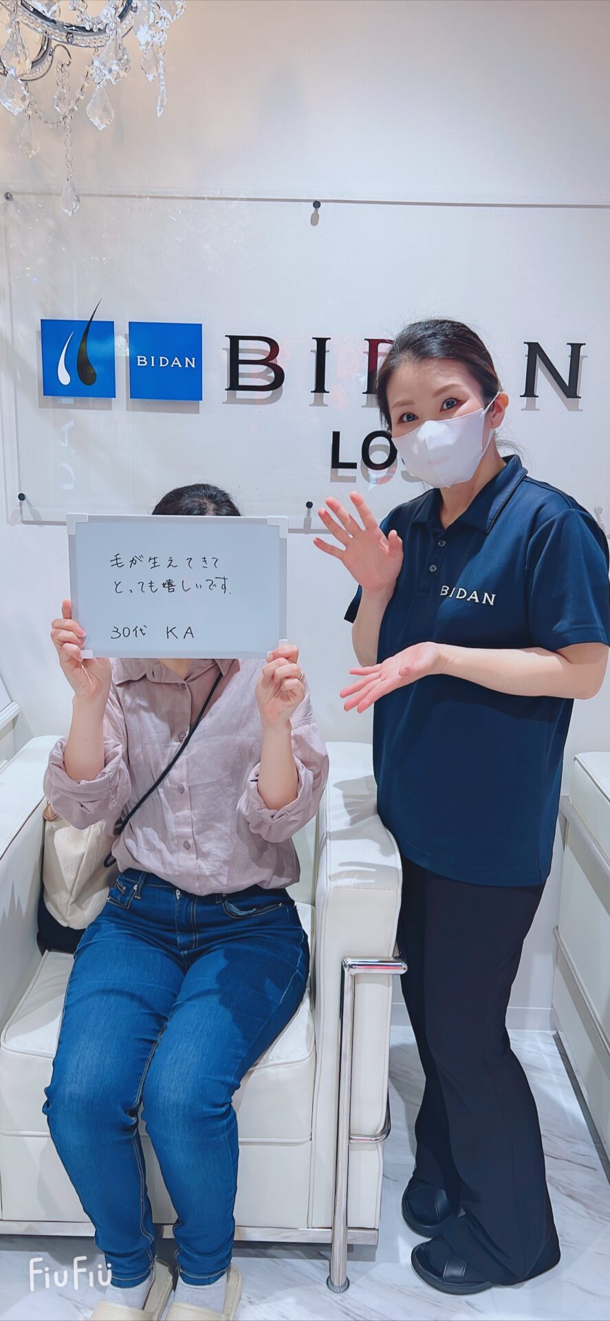 画像に alt 属性が指定されていません。ファイル名: image0-1-887x1920.jpeg